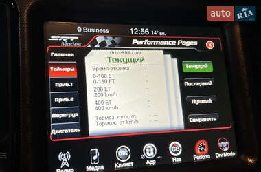 Купе Dodge Challenger 2016 в 