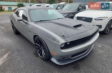 Dodge Challenger 2017