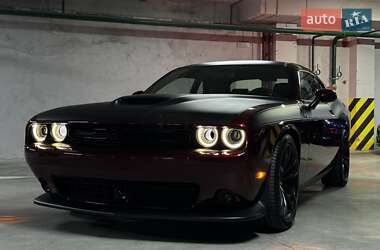 Купе Dodge Challenger 2023 в Києві