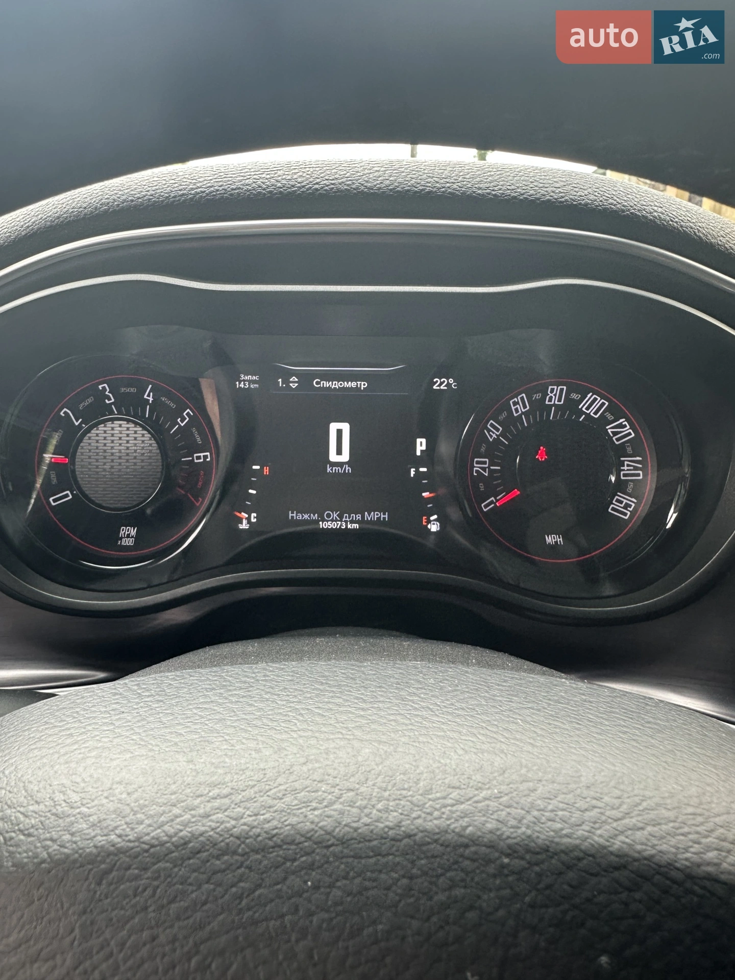 2018 Dodge Challenger - мініатюра 8