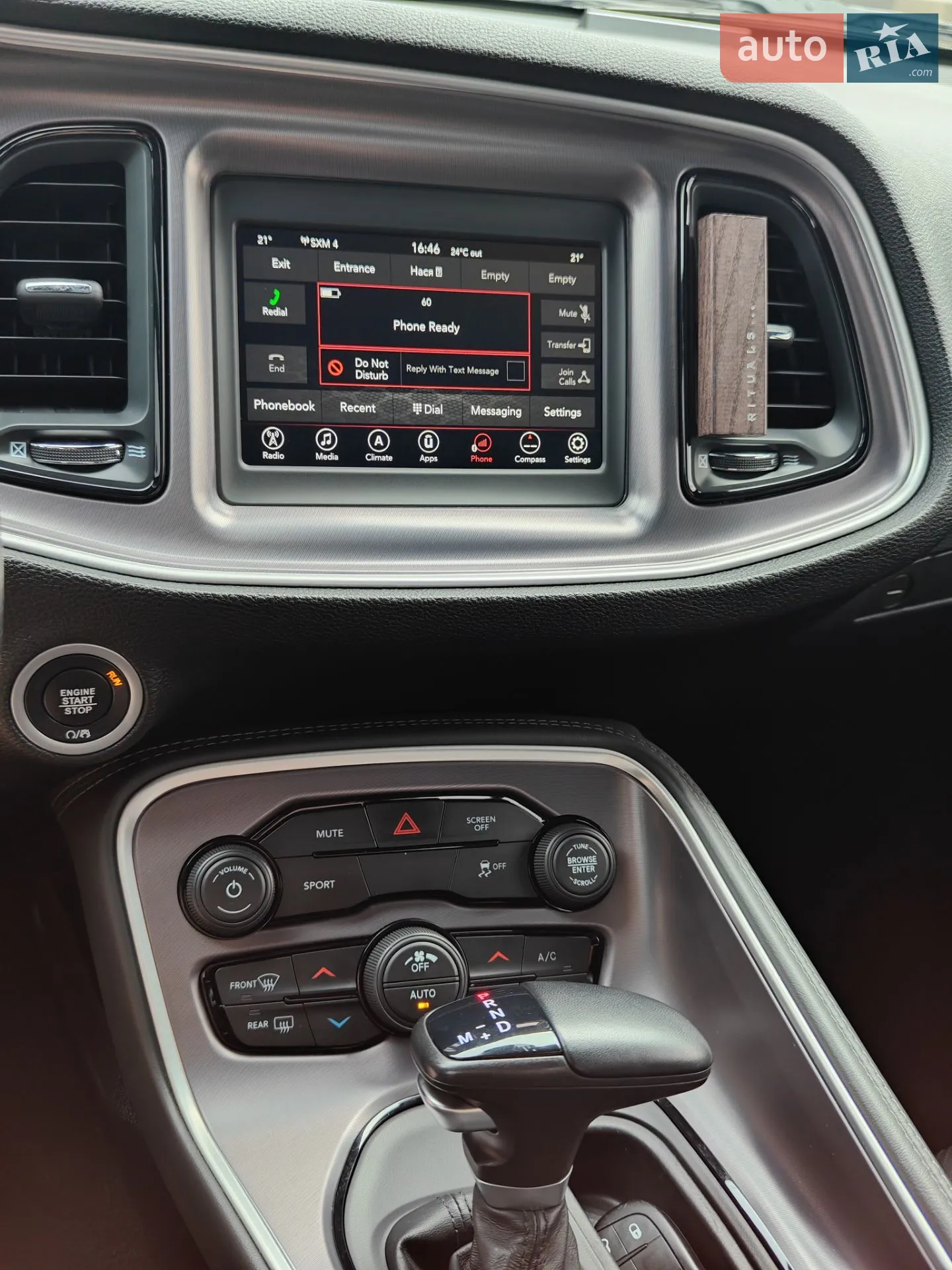 2020 Dodge Challenger - мініатюра 26