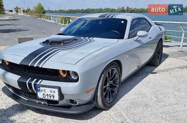 Купе Dodge Challenger 2021 в 
