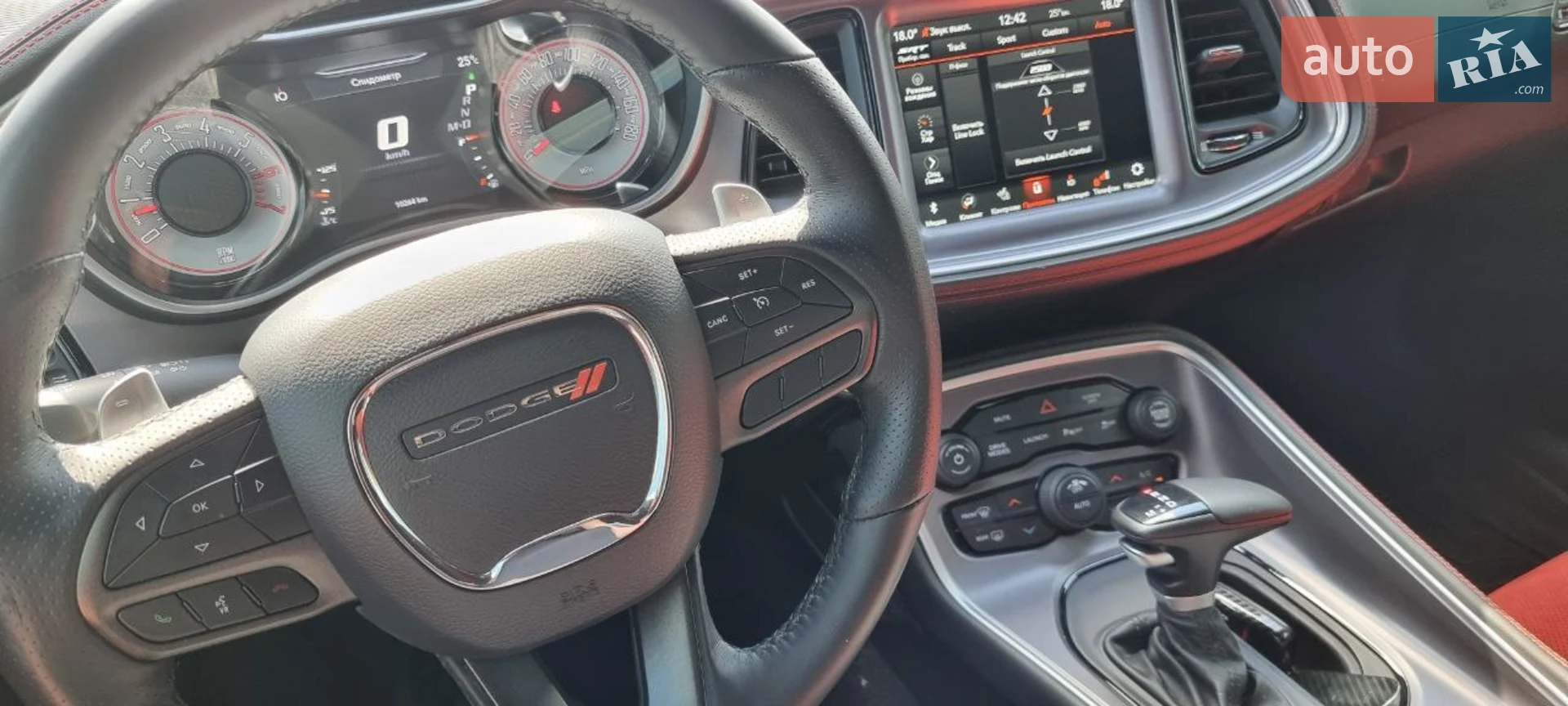 2021 Dodge Challenger - мініатюра 16