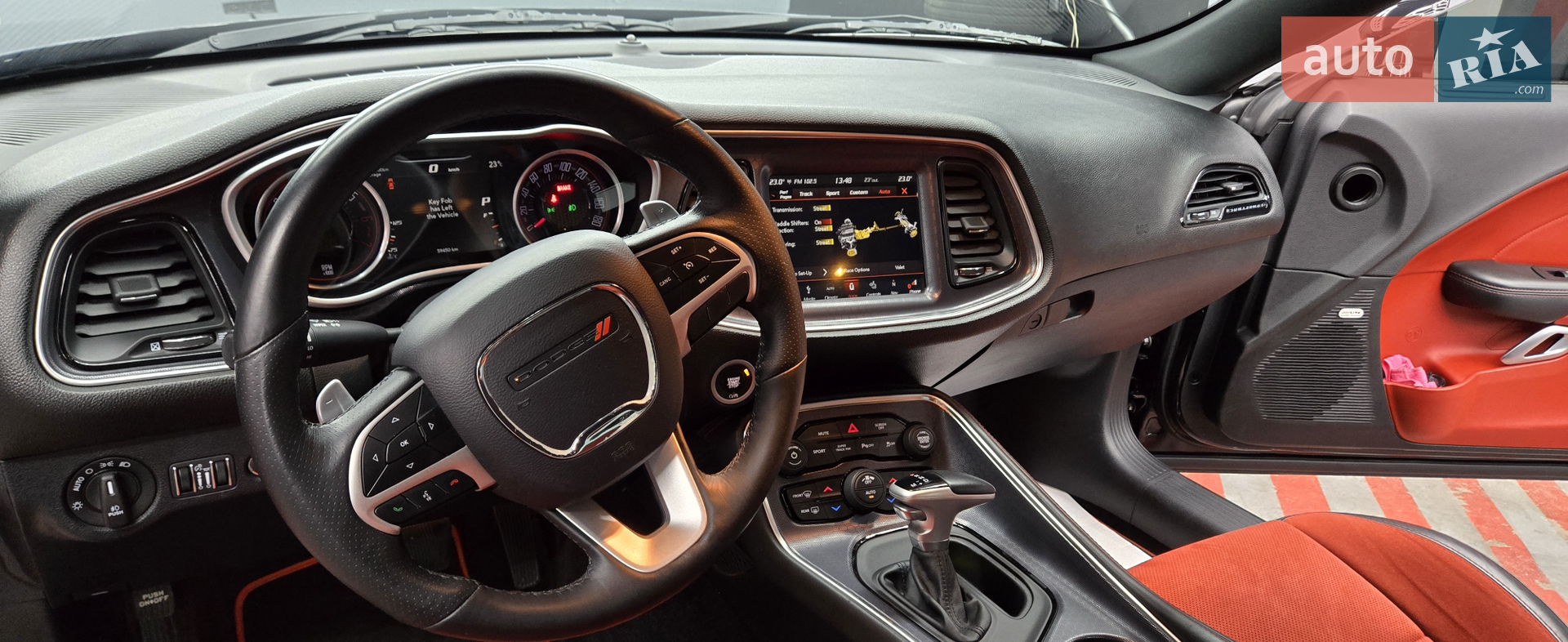 2017 Dodge Challenger - мініатюра 29