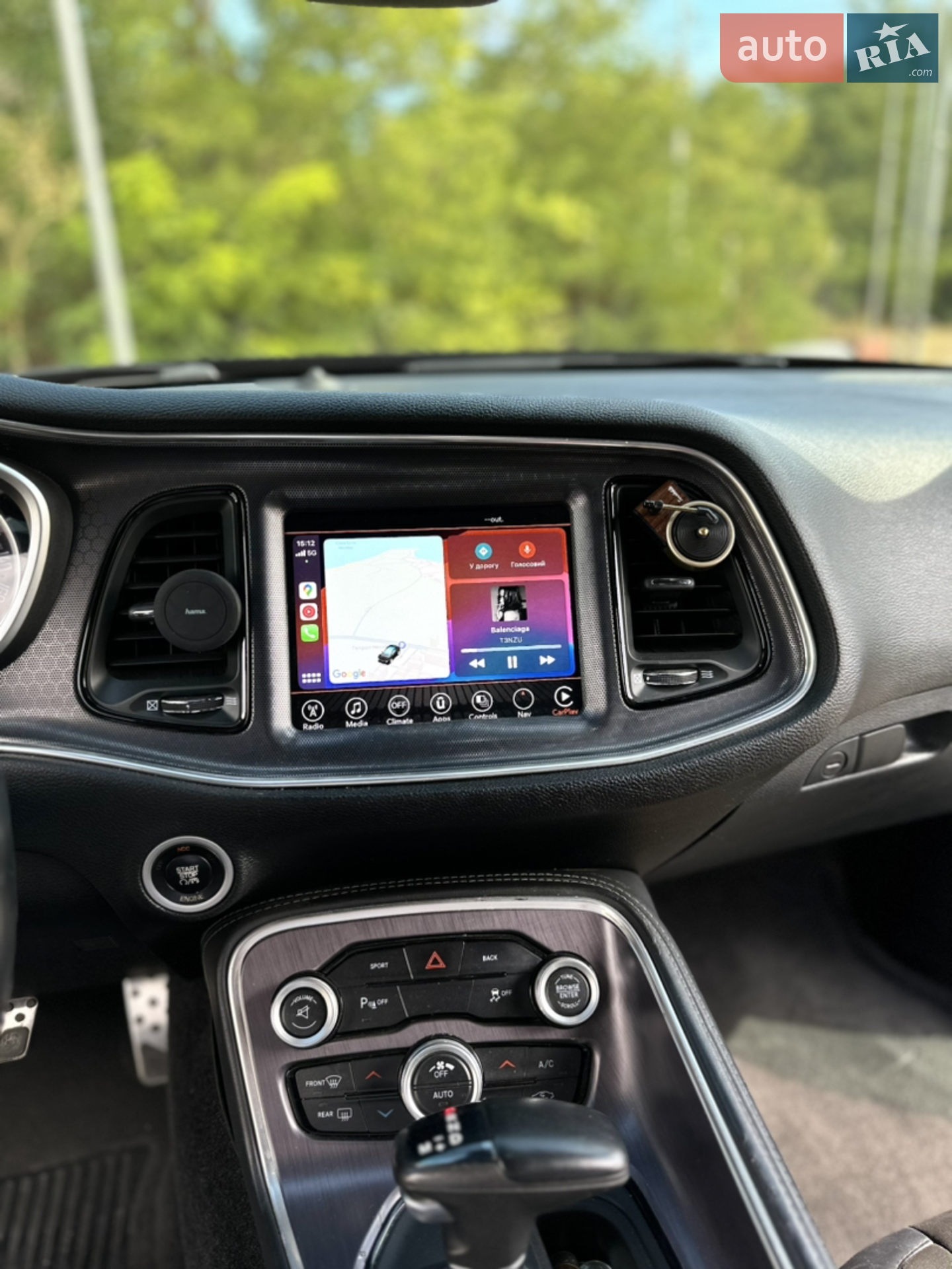 2015 Dodge Challenger - мініатюра 28