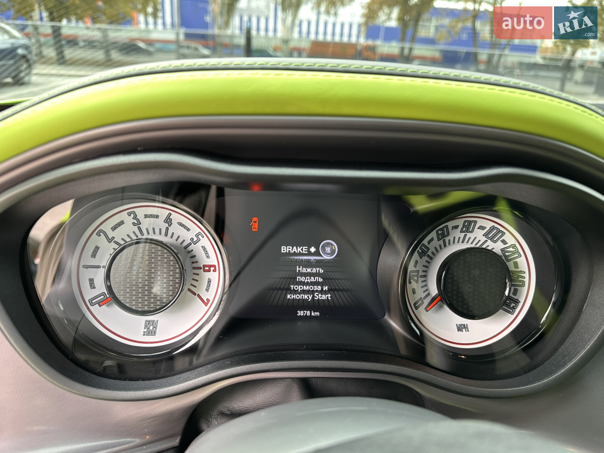 2023 Dodge Challenger - мініатюра 25