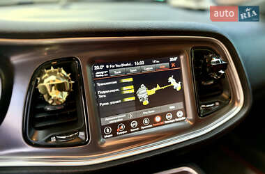 Купе Dodge Challenger 2021 в Кицмани