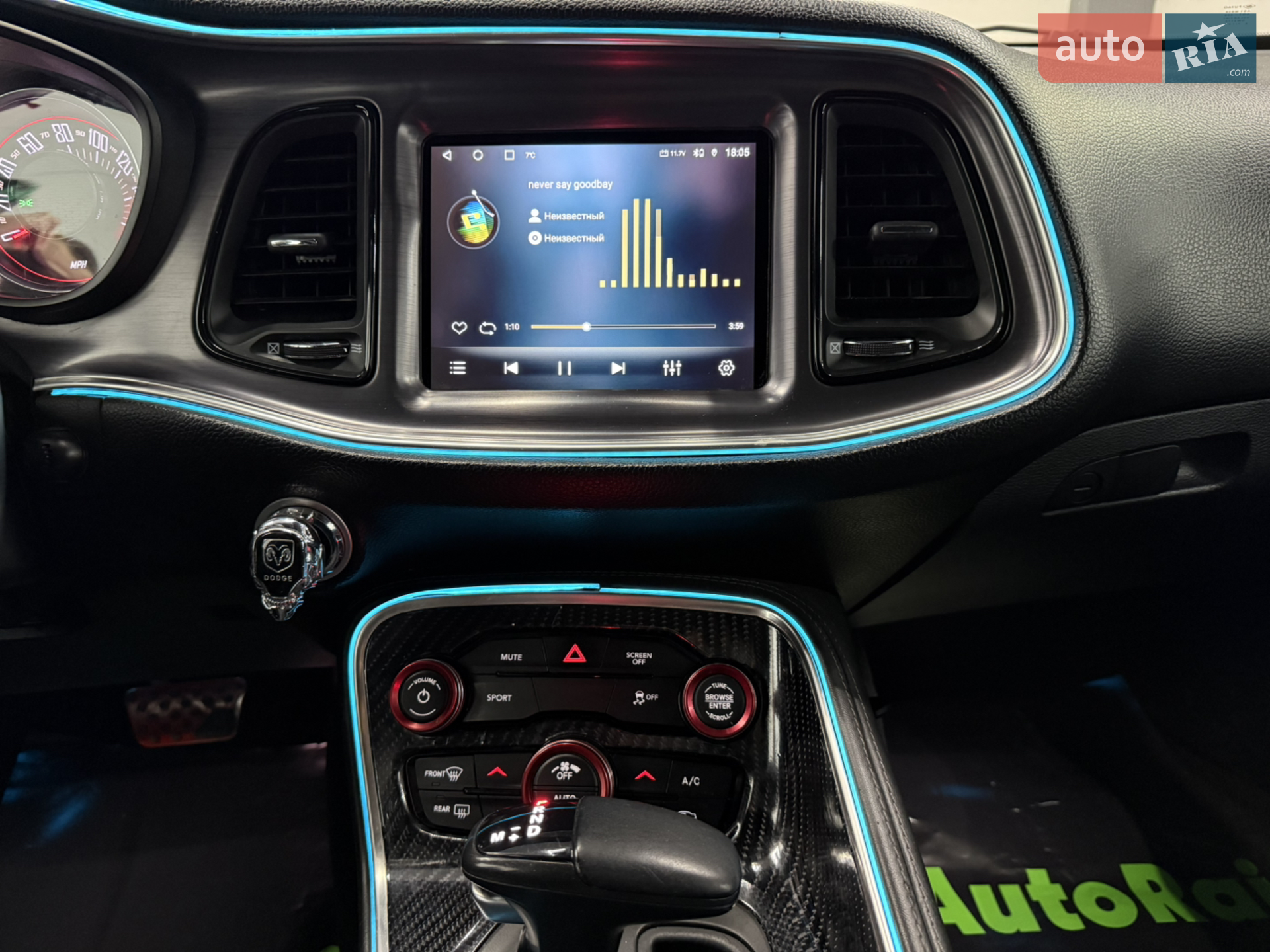 2017 Dodge Challenger - мініатюра 12