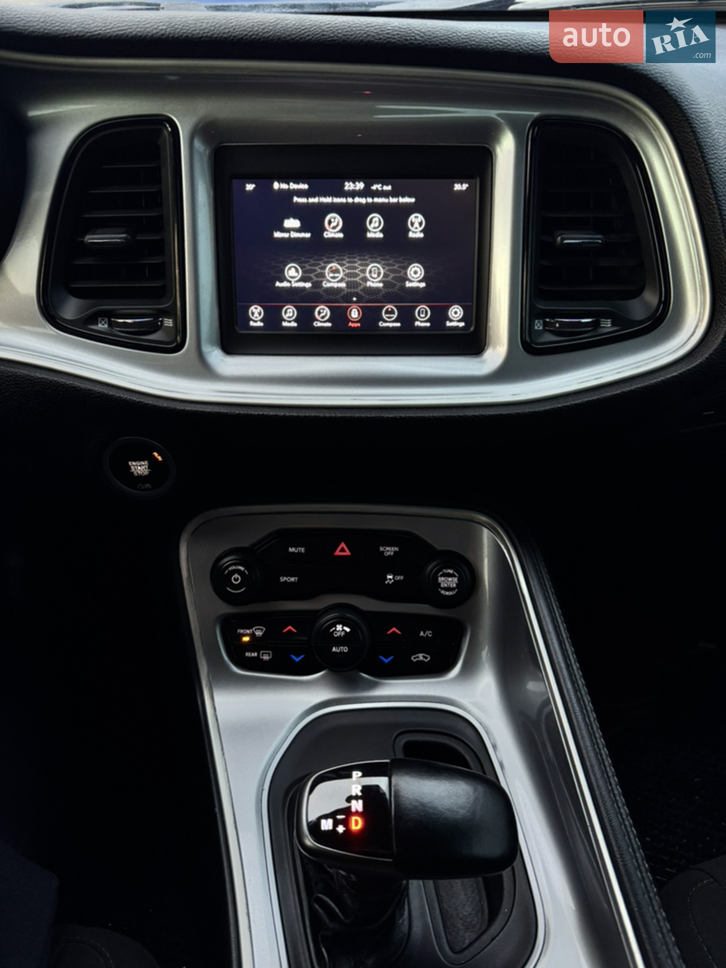 2020 Dodge Challenger - мініатюра 22