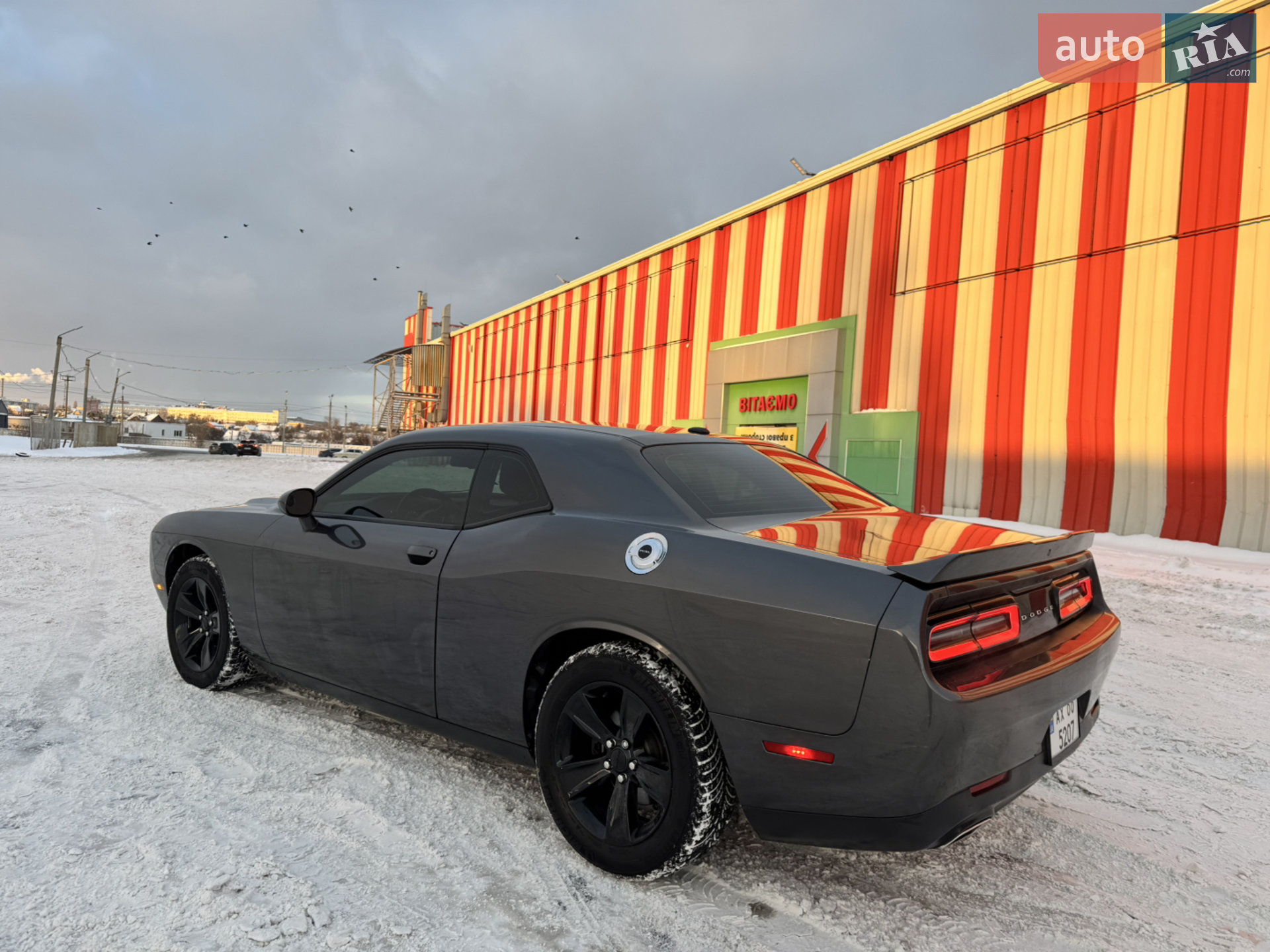 2020 Dodge Challenger - мініатюра 32