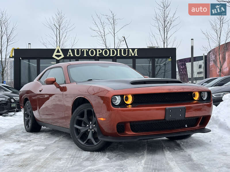 Dodge Challenger 2020 Dodge Challenger 2020