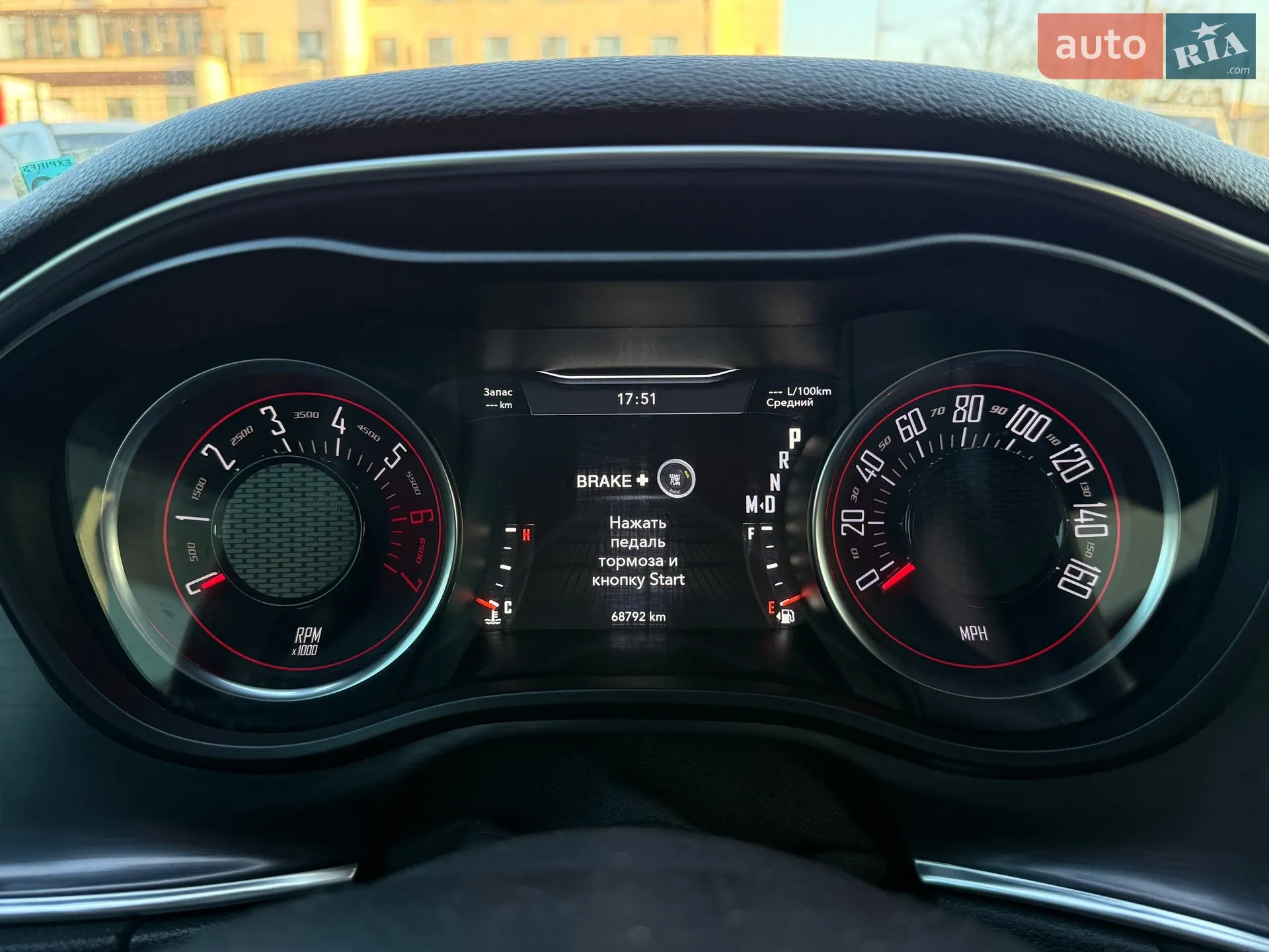 2017 Dodge Challenger - мініатюра 18