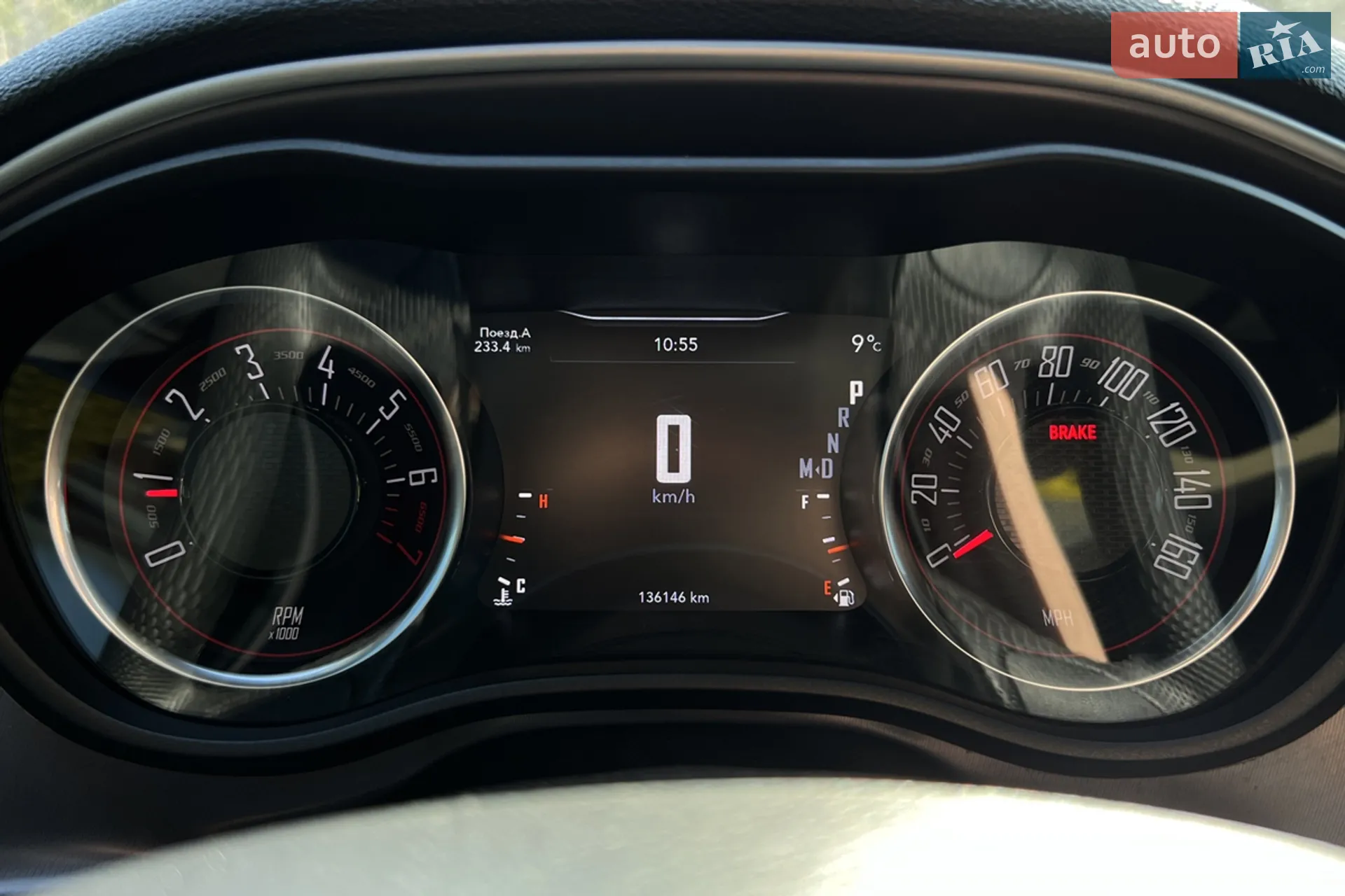 2018 Dodge Challenger - мініатюра 15