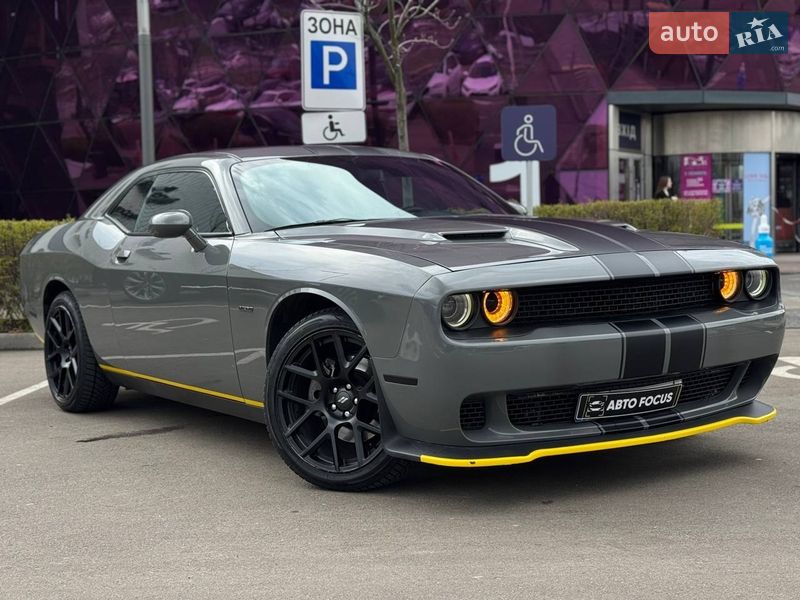 Dodge Challenger 2017