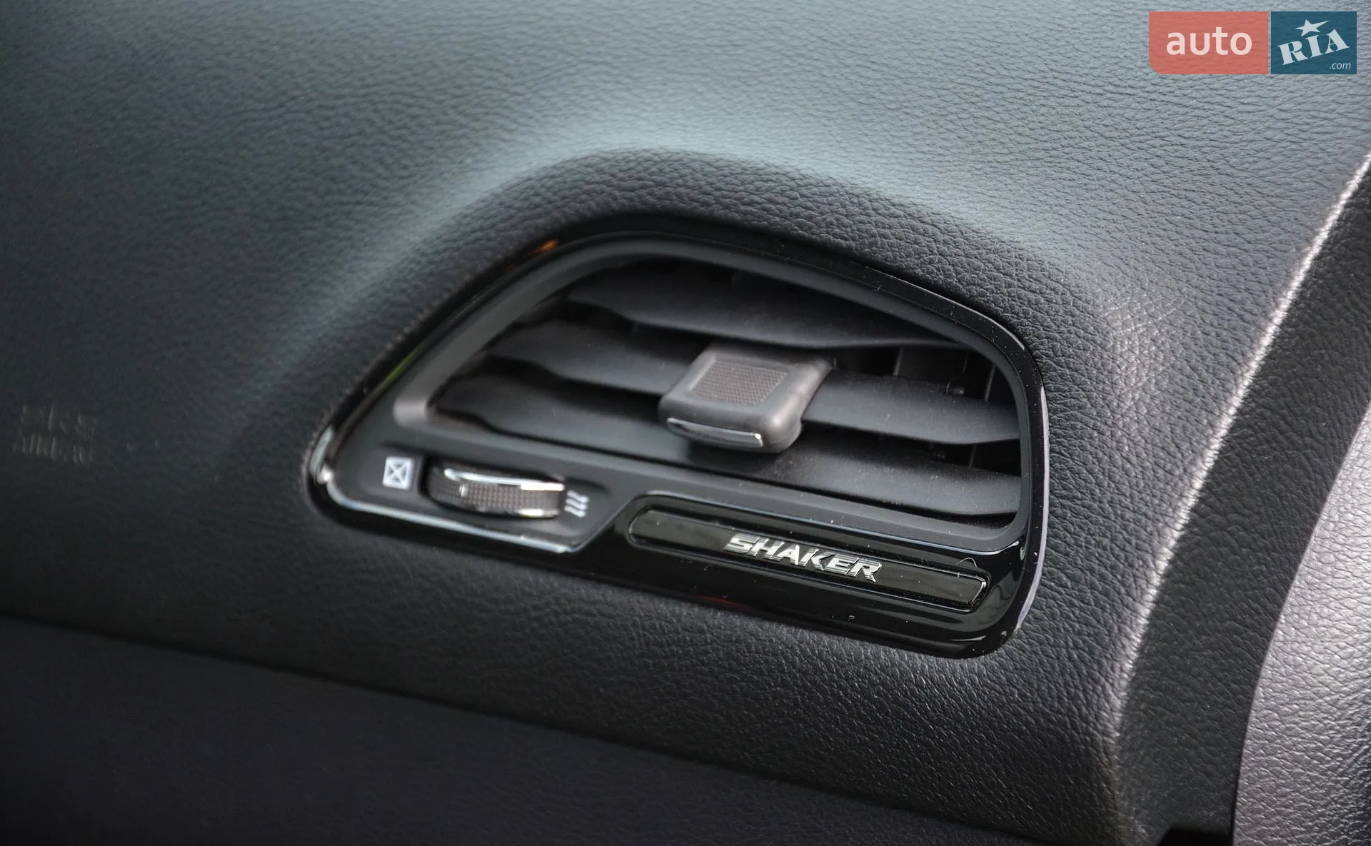 2015 Dodge Challenger - мініатюра 43
