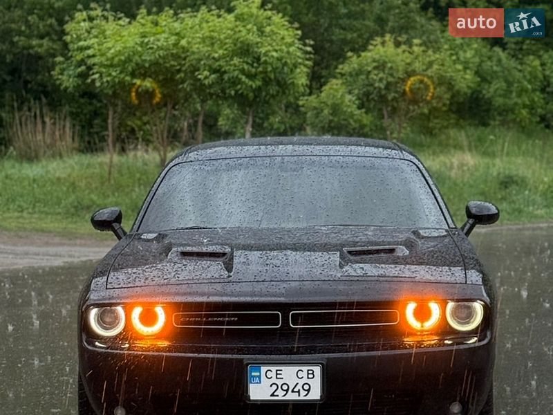 Dodge Challenger 2015