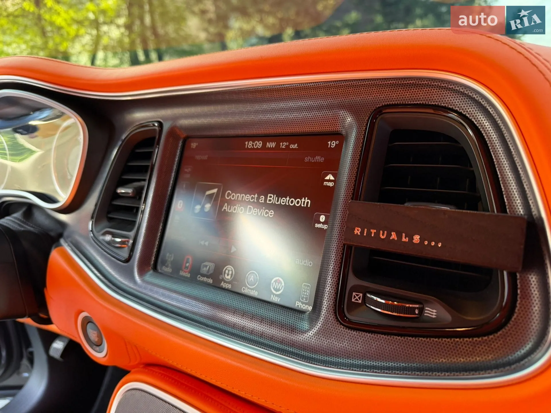 2016 Dodge Challenger - мініатюра 44