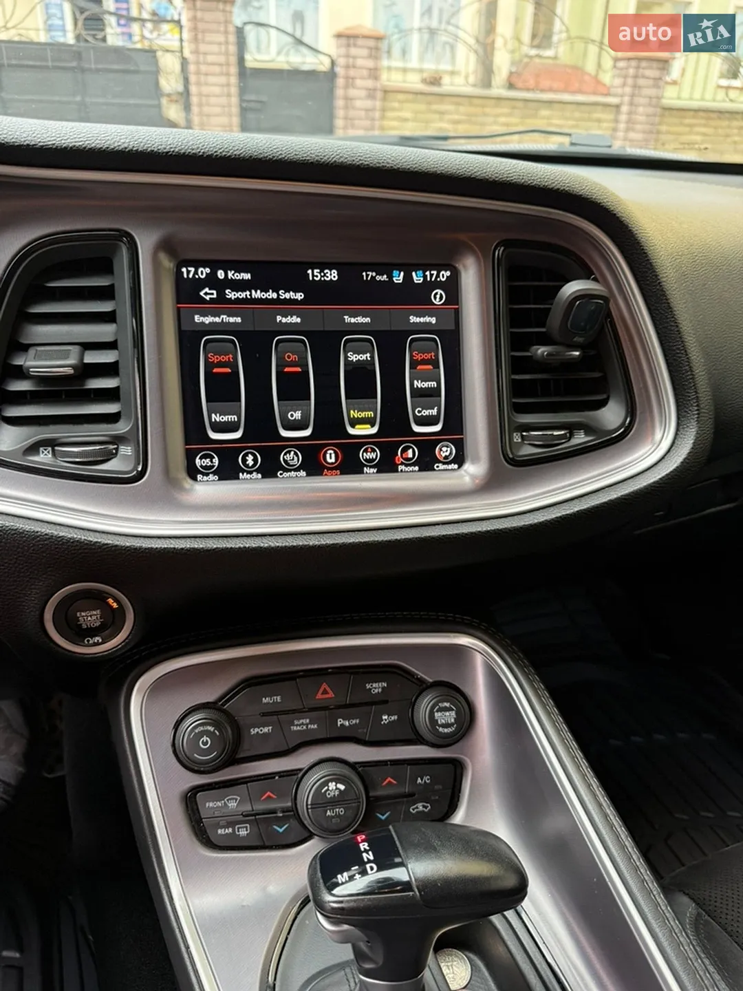 2019 Dodge Challenger - мініатюра 29