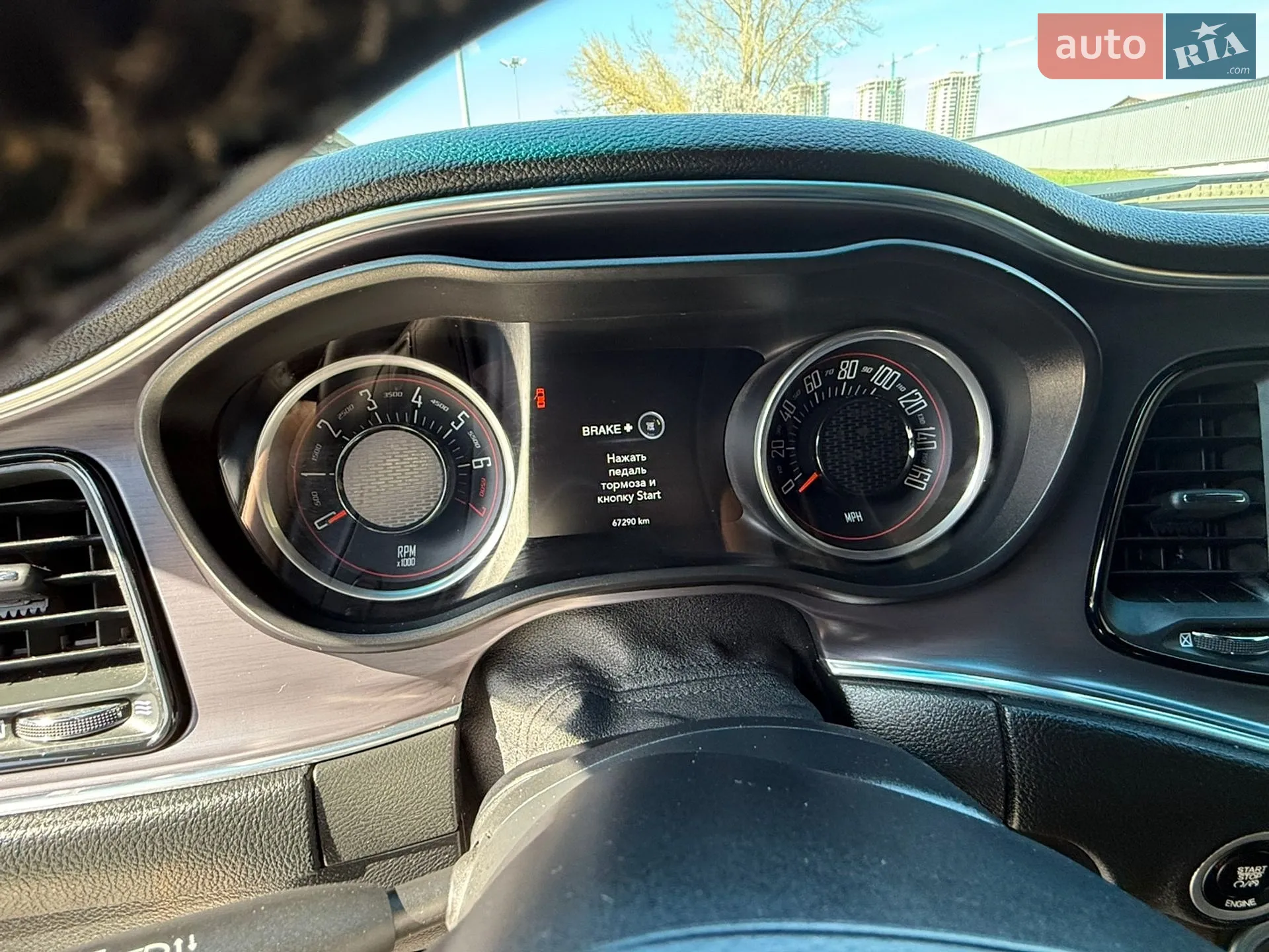 2016 Dodge Challenger - мініатюра 27