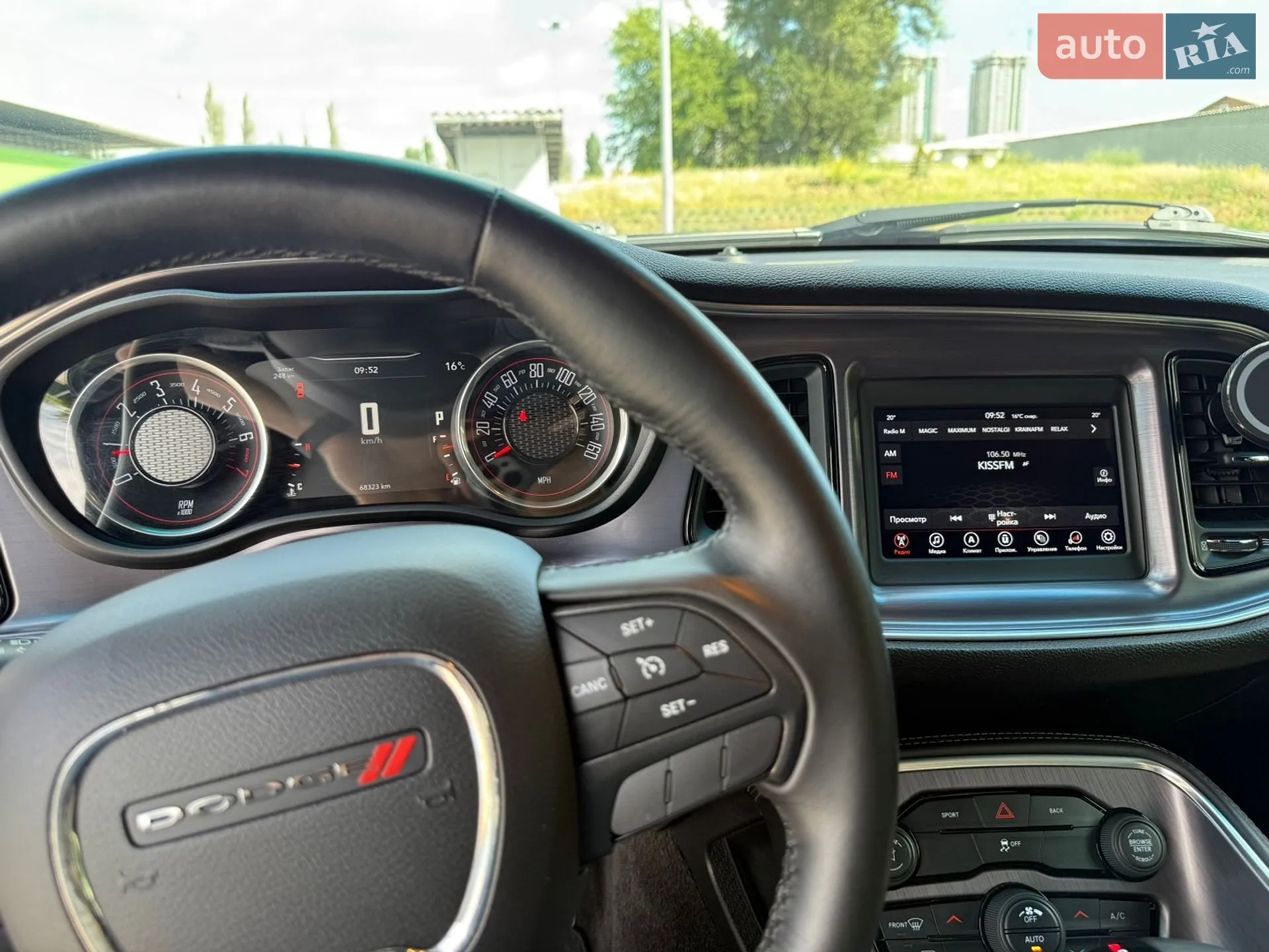 2016 Dodge Challenger - мініатюра 28