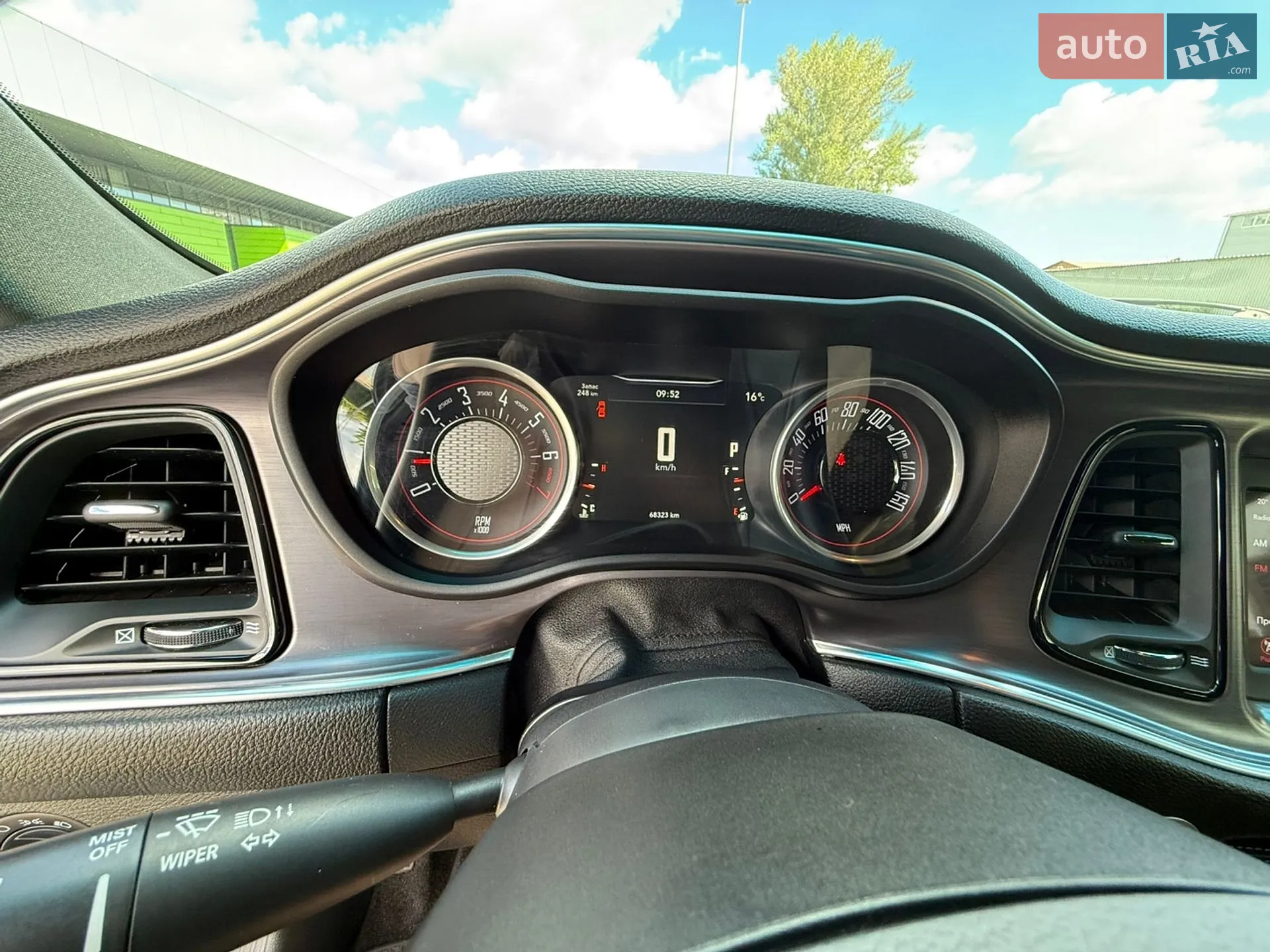 2016 Dodge Challenger - мініатюра 29