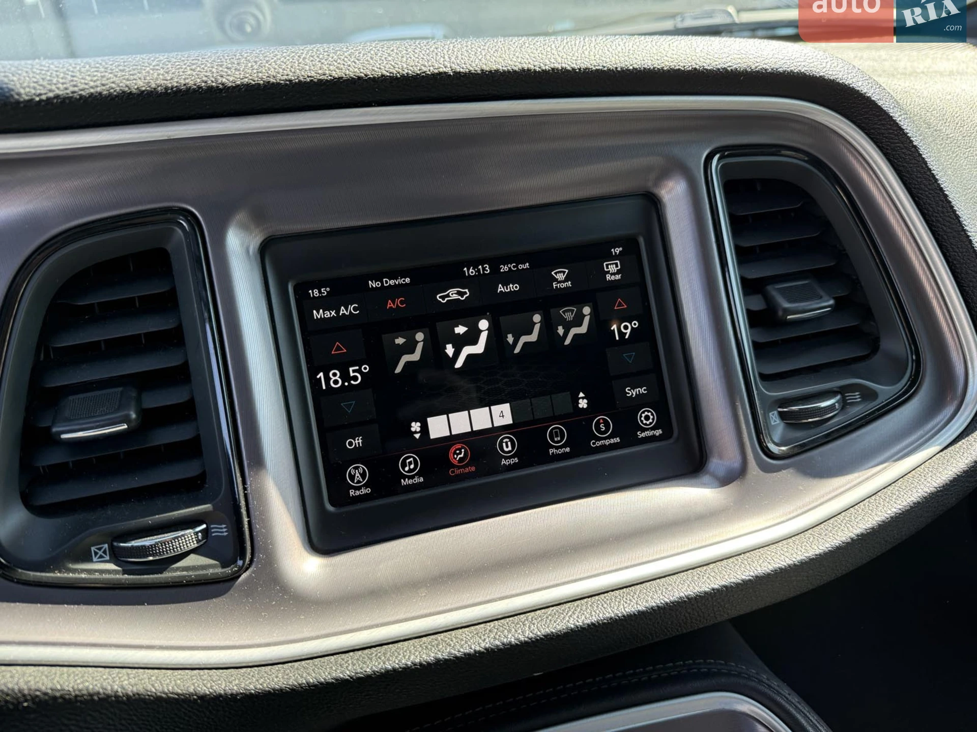 2018 Dodge Challenger - мініатюра 23