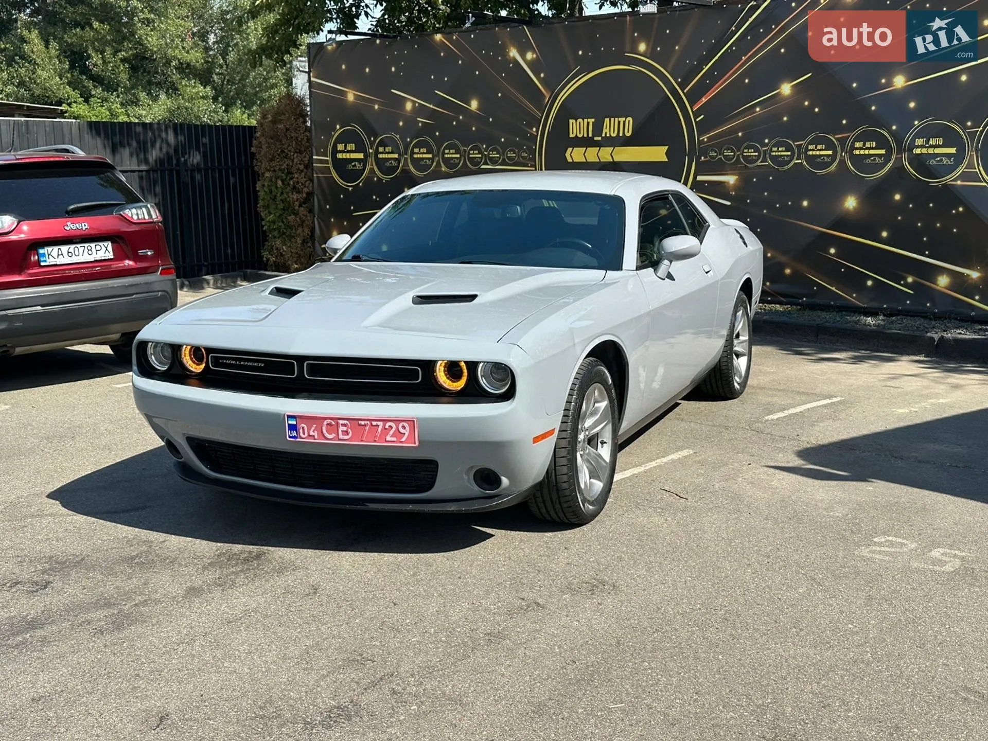 2021 Dodge Challenger - мініатюра 2