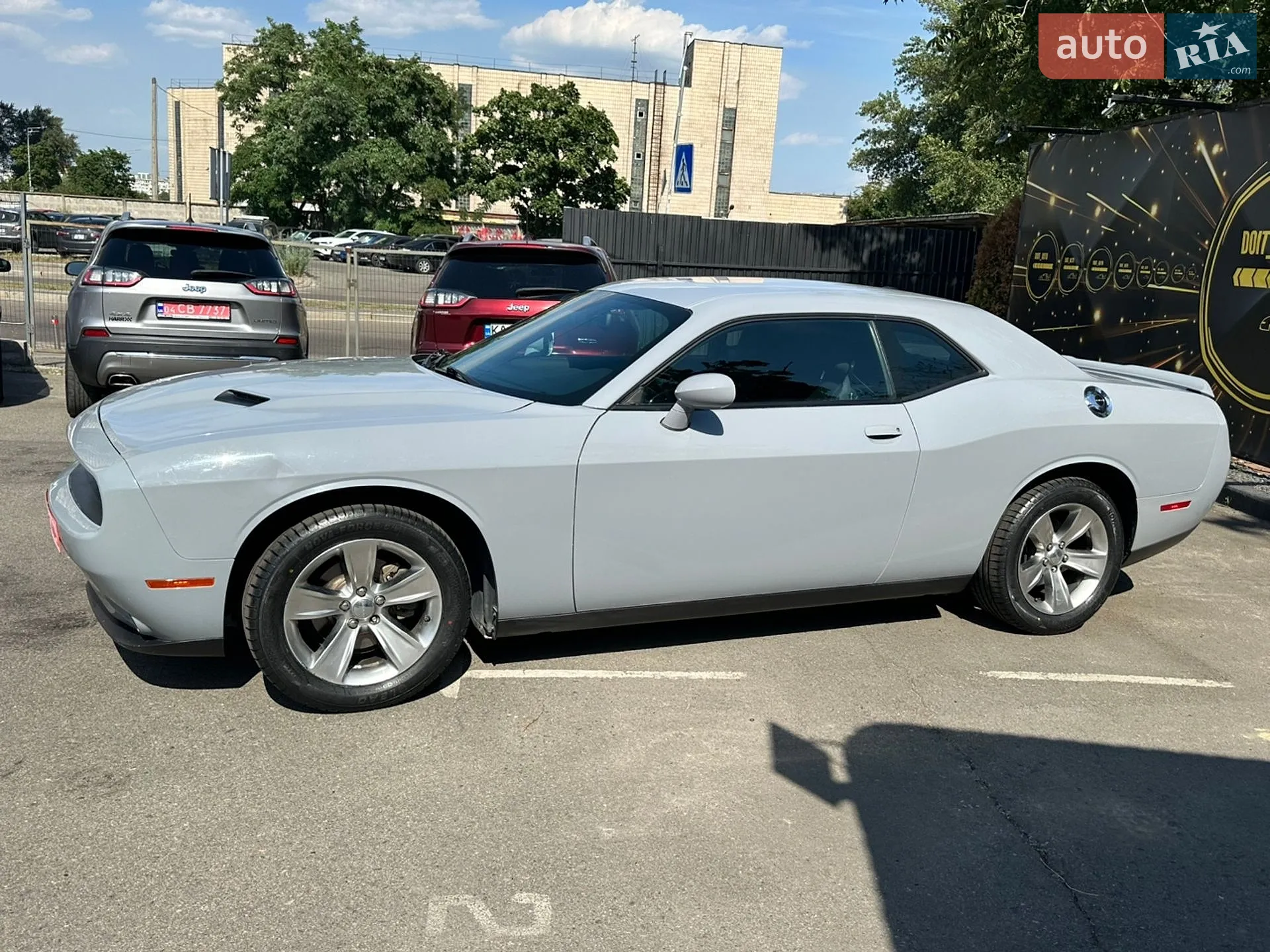 2021 Dodge Challenger - мініатюра 16