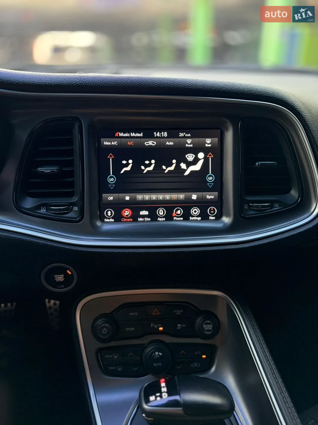 2020 Dodge Challenger - мініатюра 17