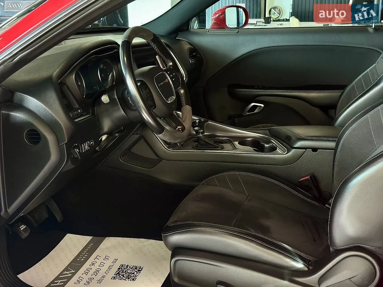 2016 Dodge Challenger - мініатюра 14