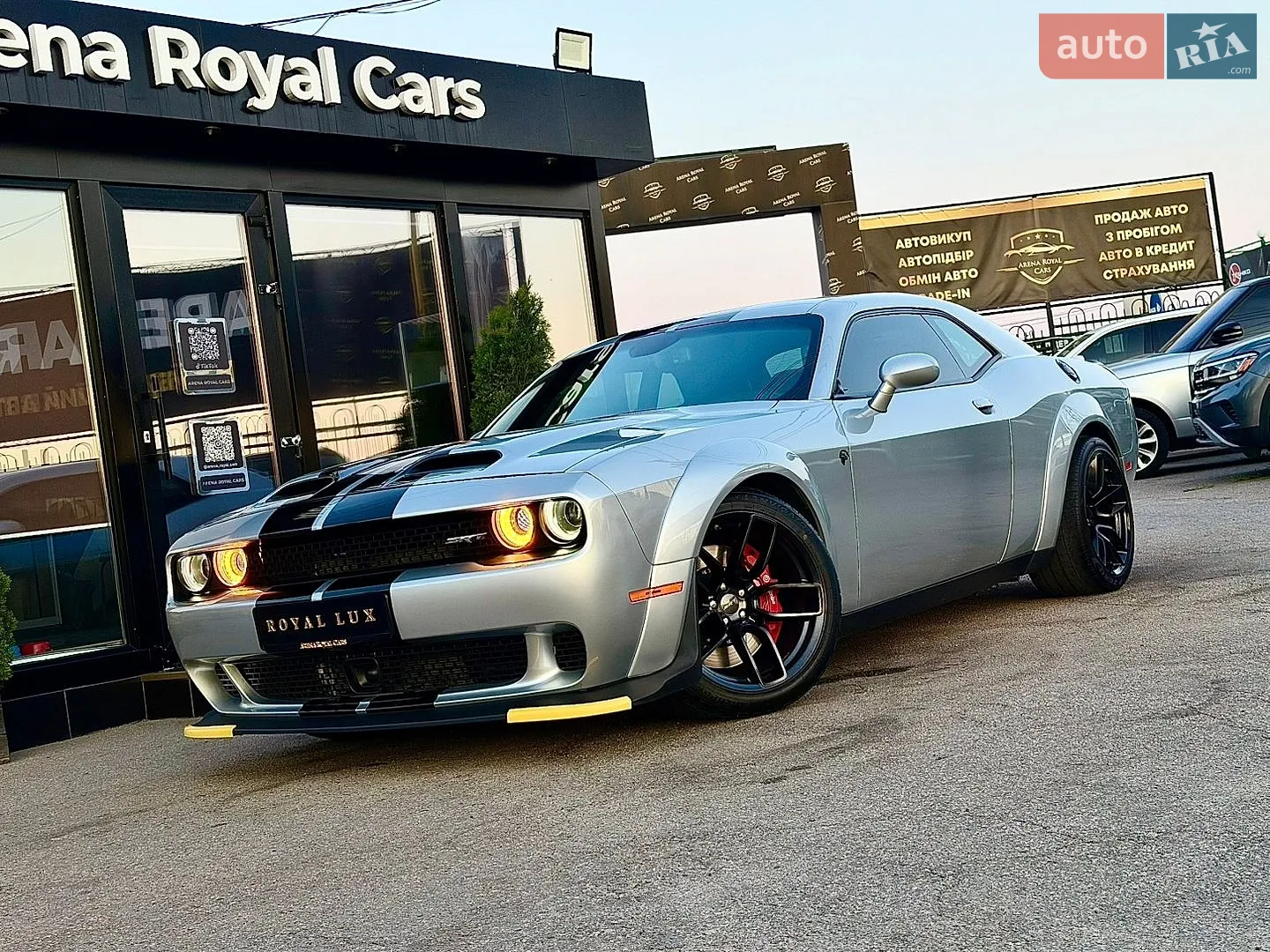 2019 Dodge Challenger - фото 1