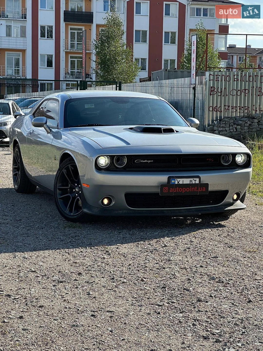 2020 Dodge Challenger - мініатюра 4