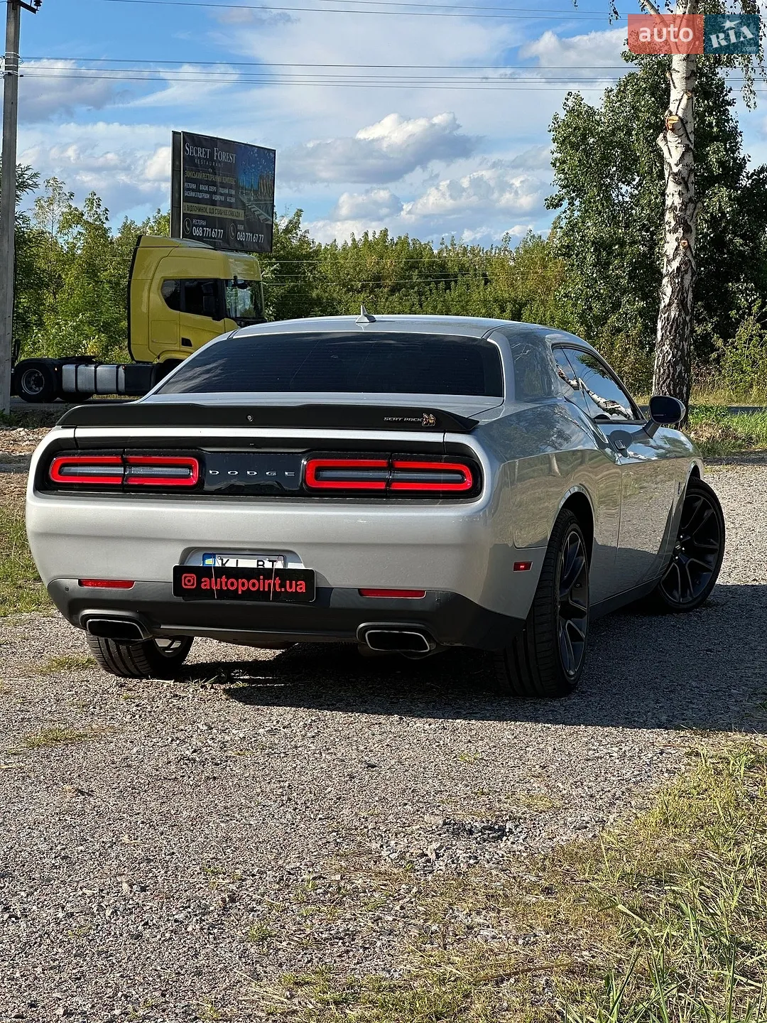 2020 Dodge Challenger - мініатюра 10