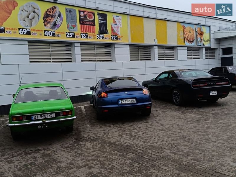 Купе Dodge Challenger 2018 в Полтаве