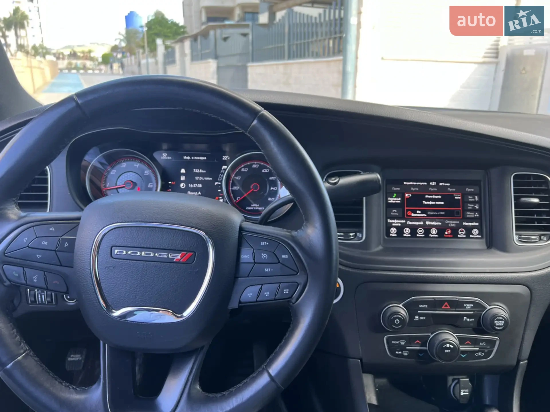 2018 Dodge Charger - мініатюра 7