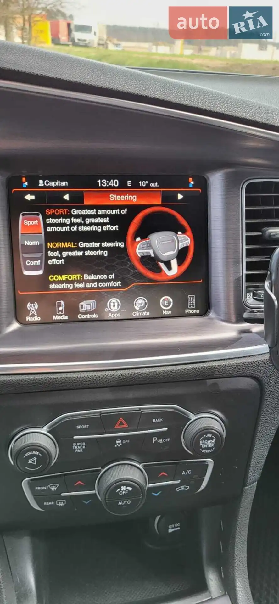 2015 Dodge Charger - мініатюра 30