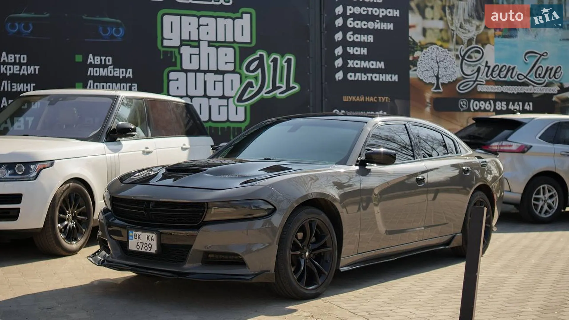 2017 Dodge Charger - фото 1