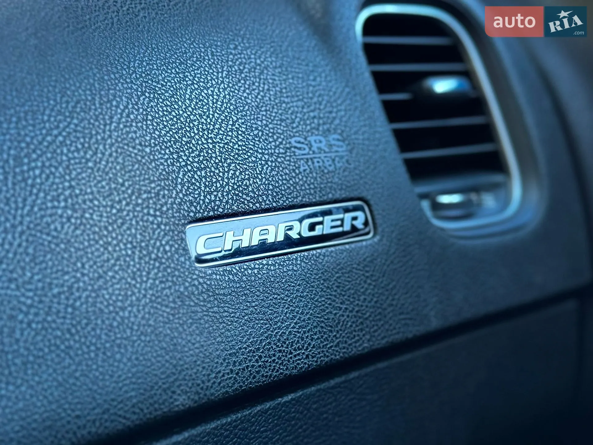 2017 Dodge Charger - мініатюра 25