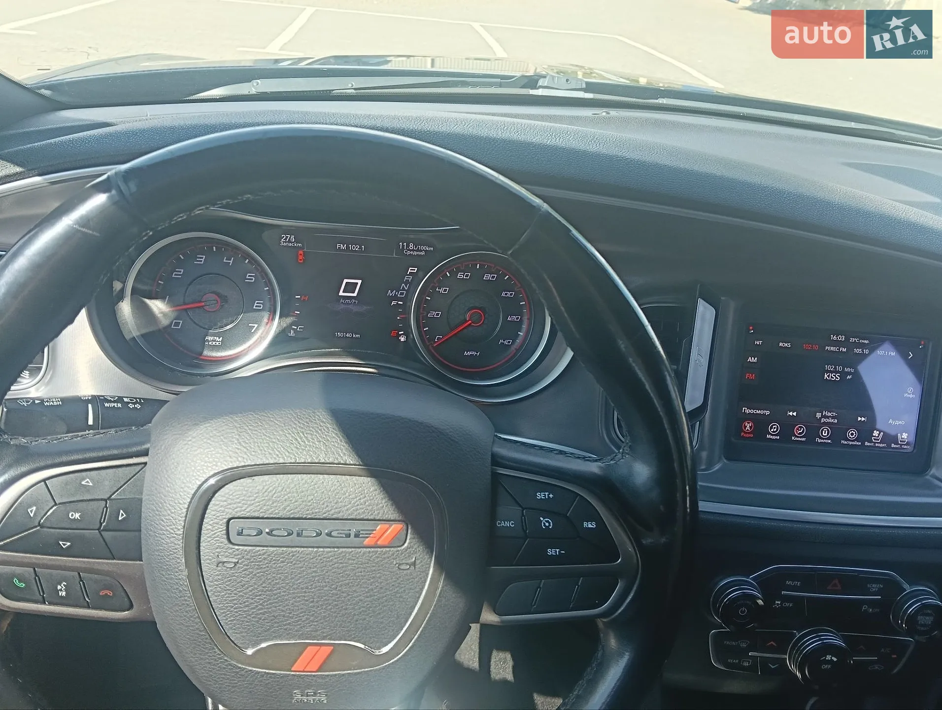 2019 Dodge Charger - мініатюра 29