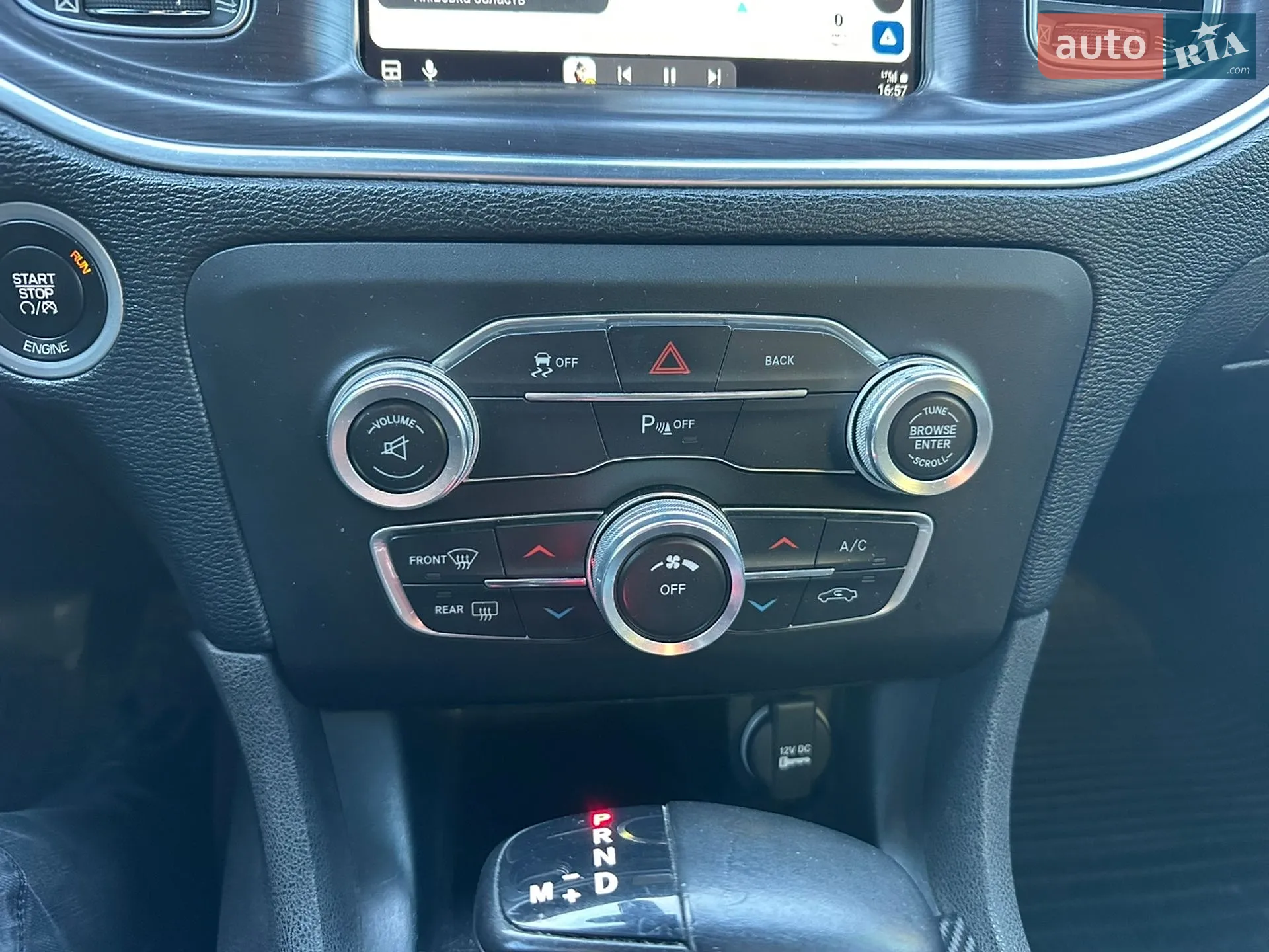2015 Dodge Charger - мініатюра 44