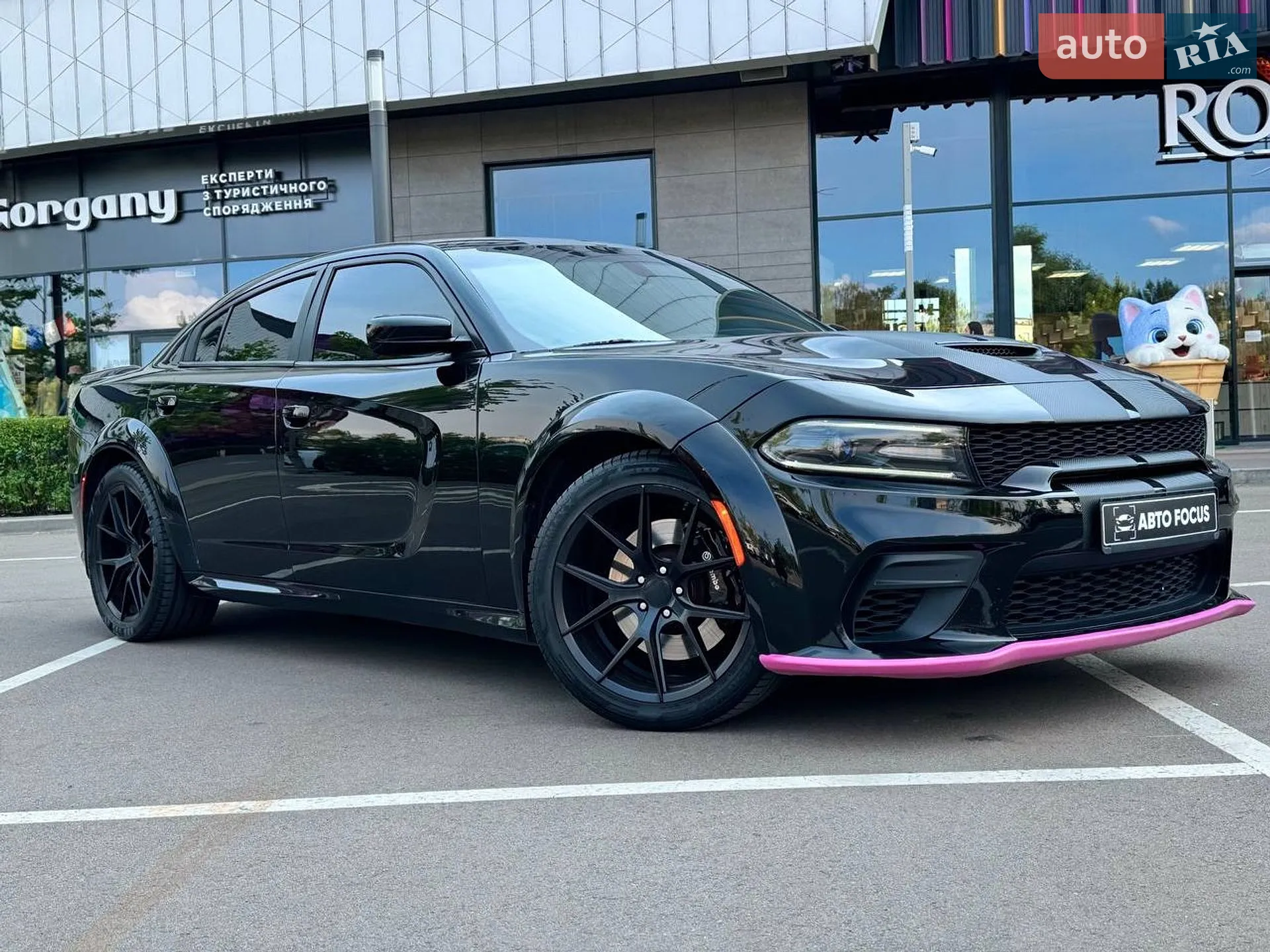 2017 Dodge Charger - фото 1