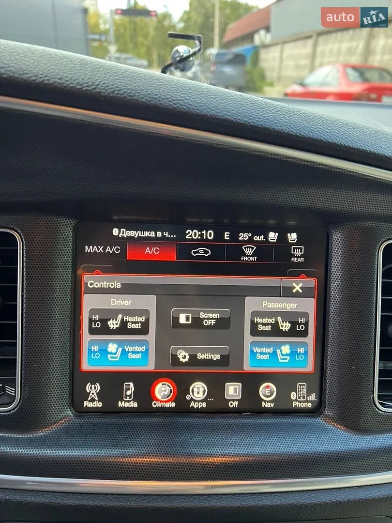 2016 Dodge Charger - мініатюра 15