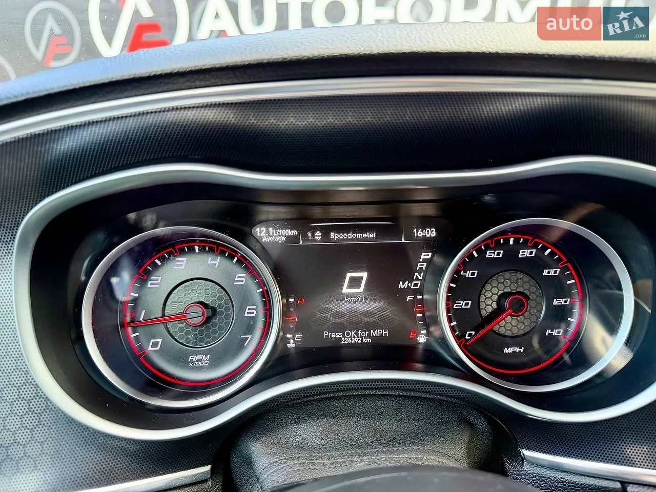 2015 Dodge Charger - мініатюра 16