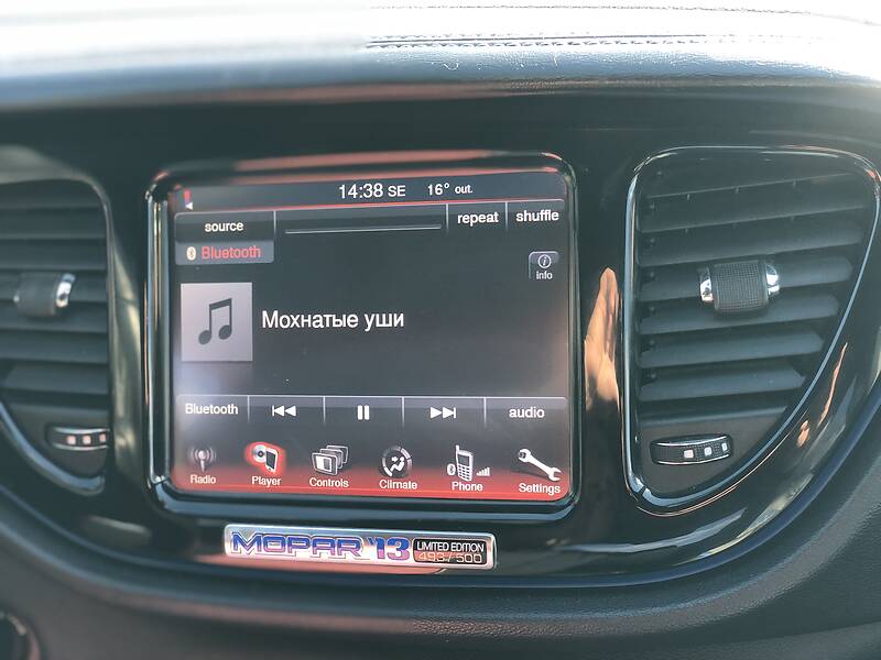 Седан Dodge Dart 2013 в Киеве фото 19 Седан Dodge Dart 2013 в Киеве