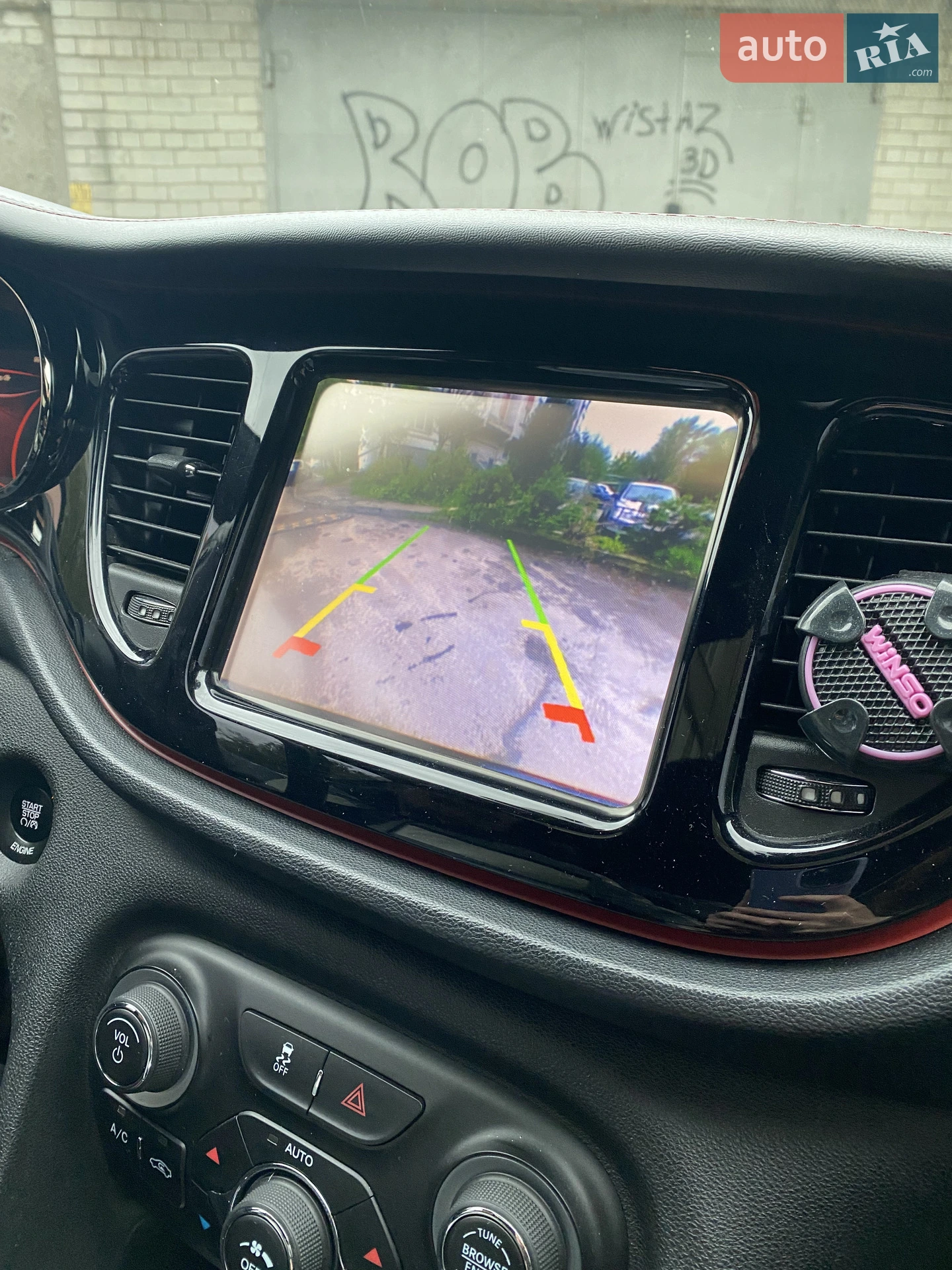 2014 Dodge Dart - мініатюра 14