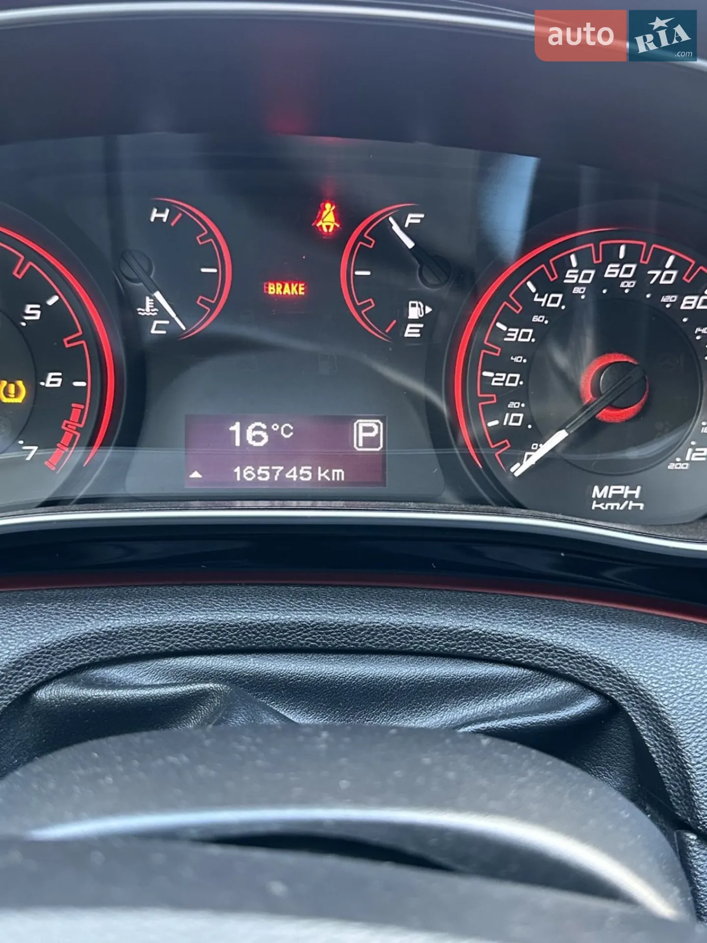 2015 Dodge Dart - мініатюра 15