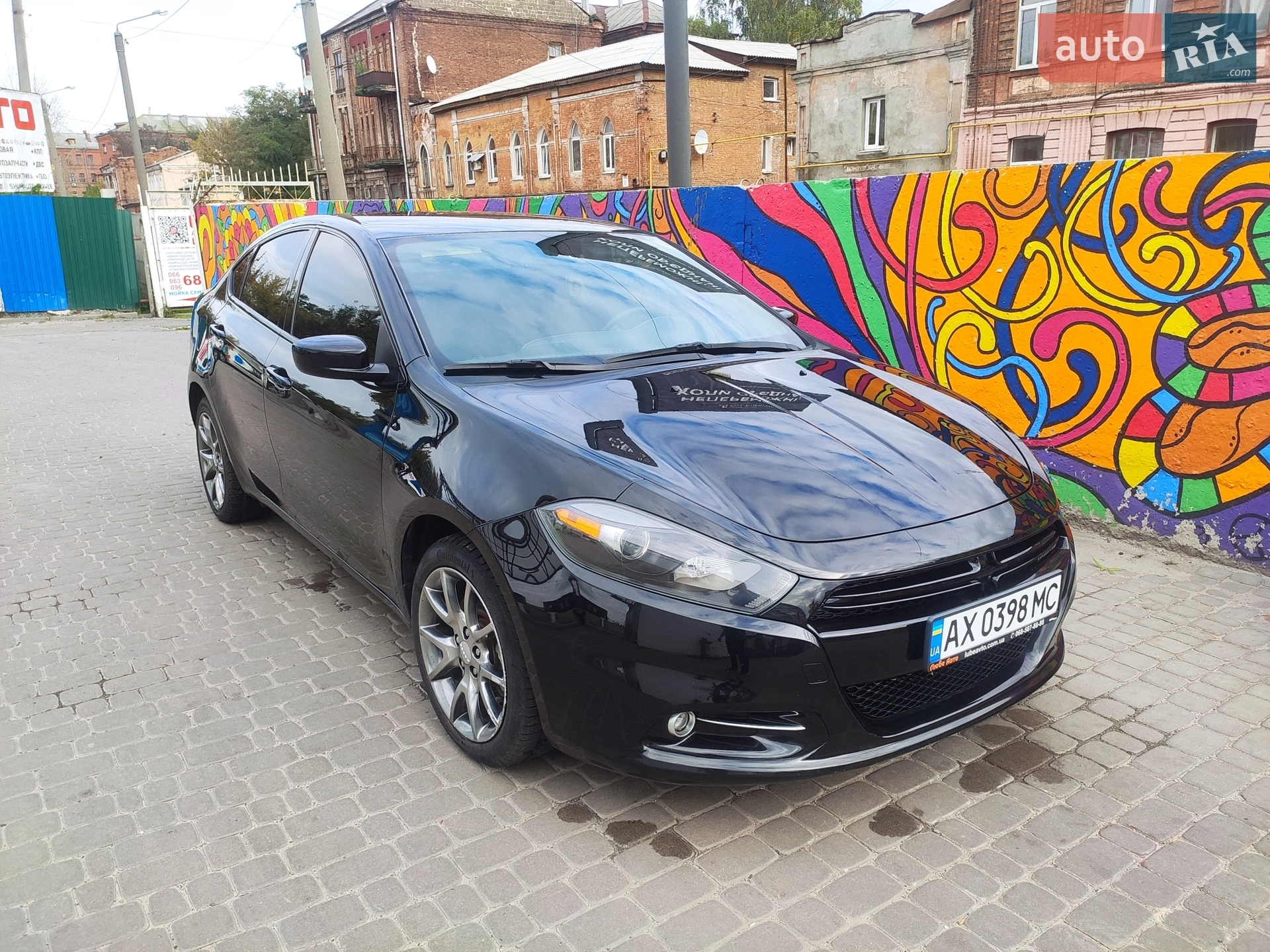 2014 Dodge Dart - мініатюра 2