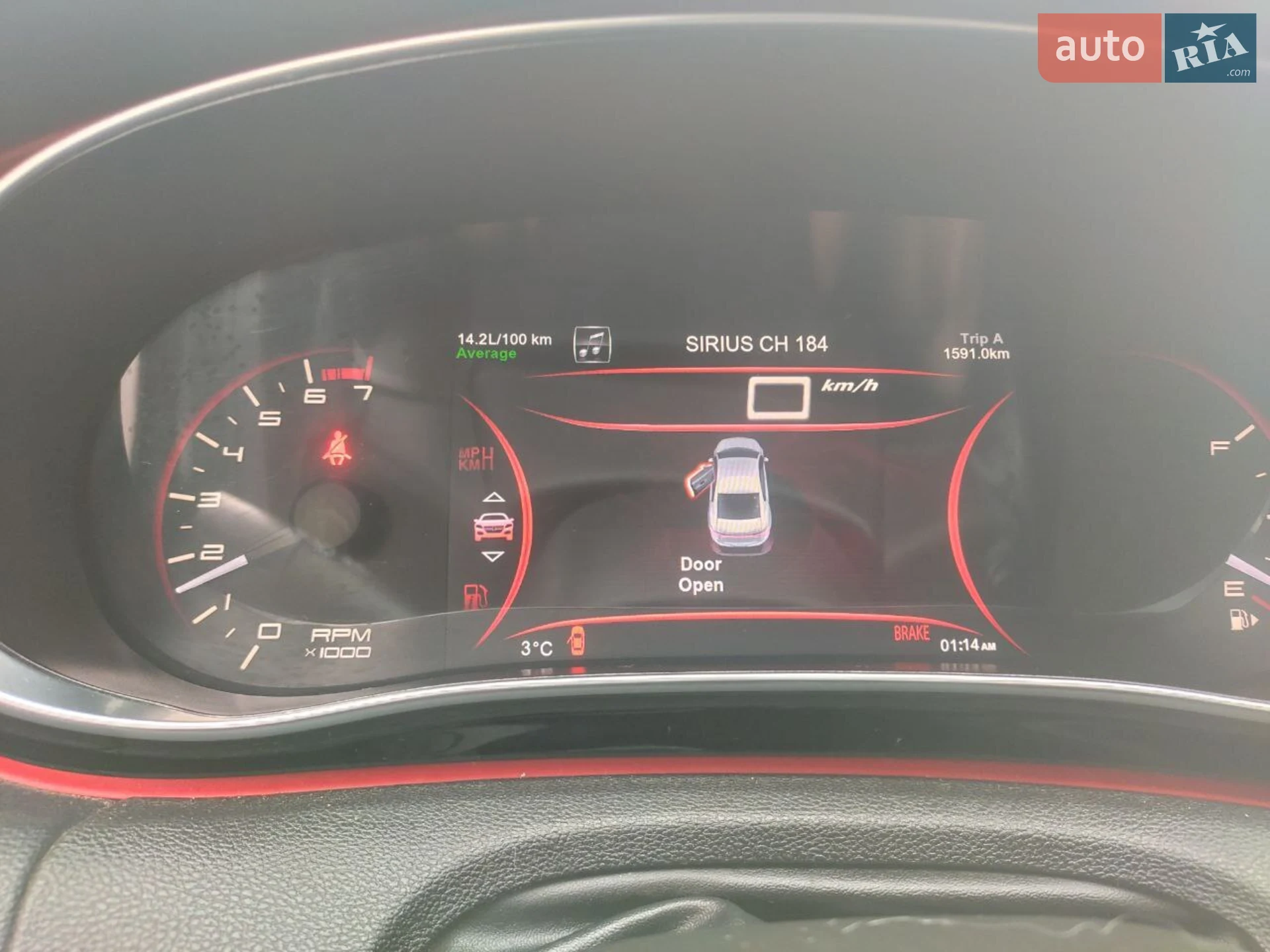 2014 Dodge Dart - мініатюра 27