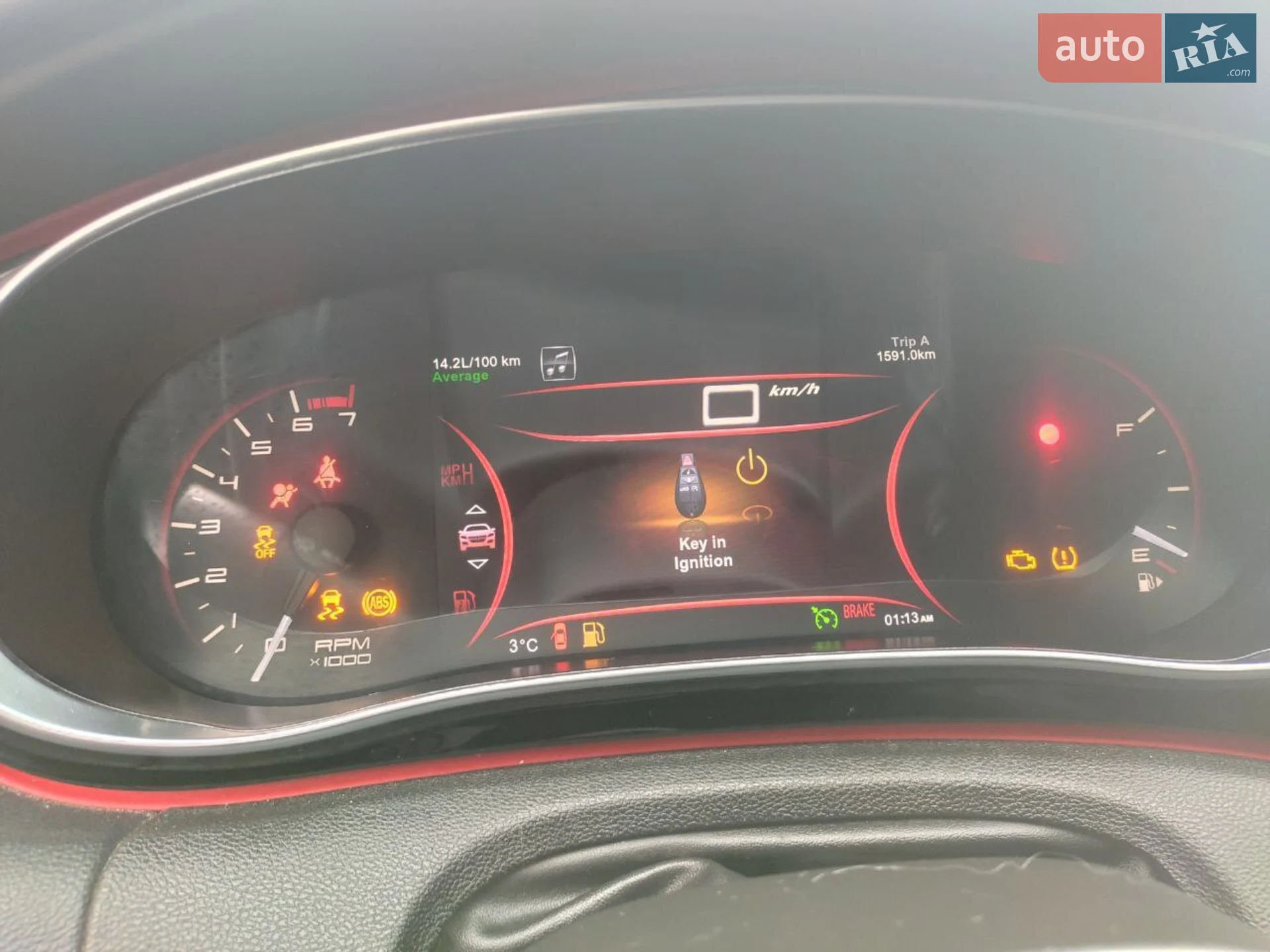 2014 Dodge Dart - мініатюра 26