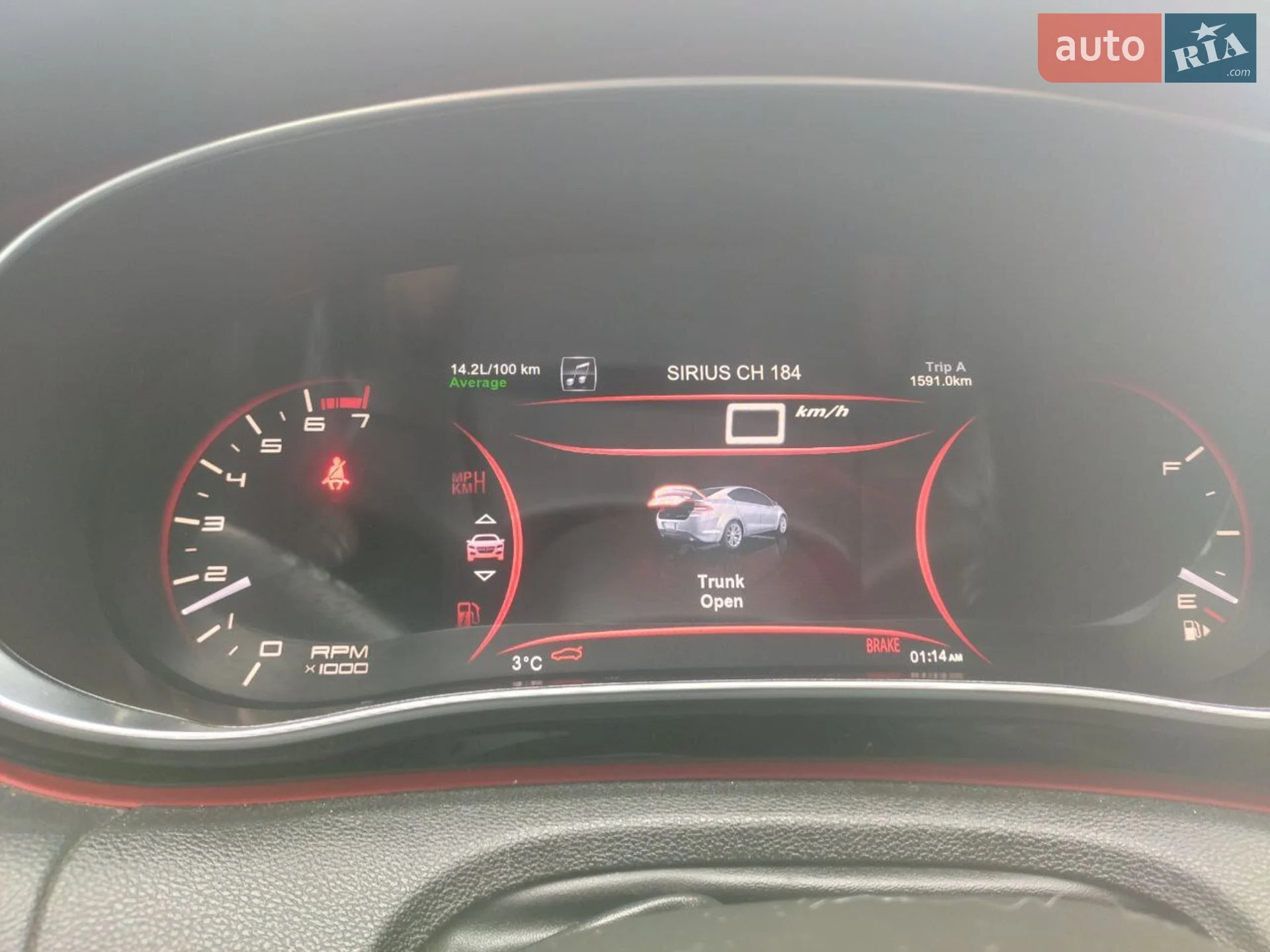 2014 Dodge Dart - мініатюра 28